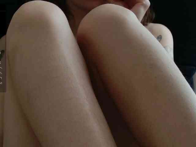 Asexysmile webcam
