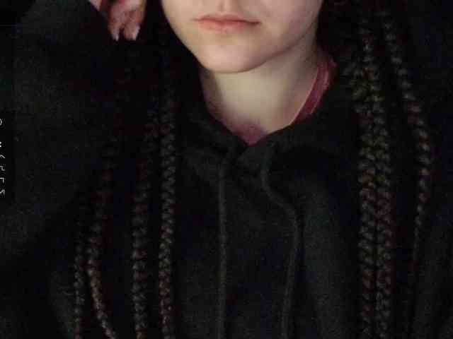Blackbratz webcam