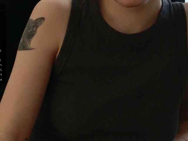 Asexysmile webcam