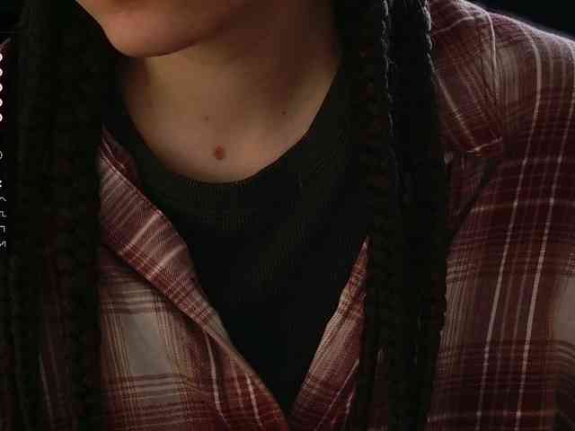 Blackbratz webcam