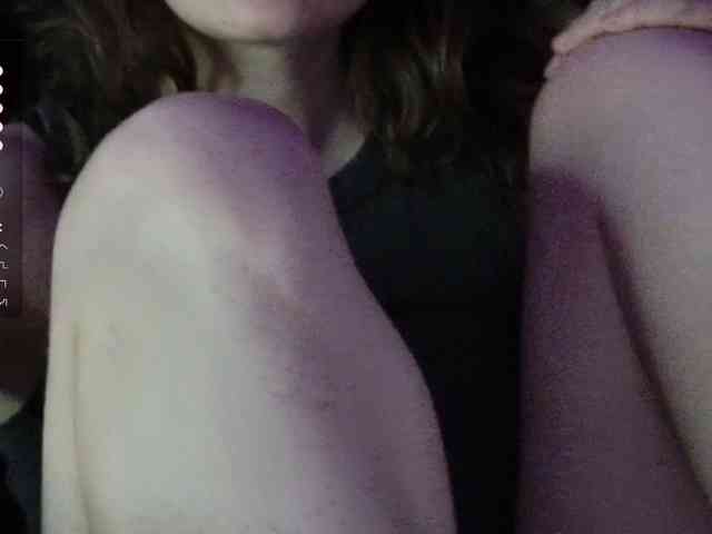 Asexysmile webcam