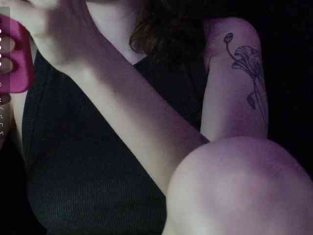 Asexysmile webcam