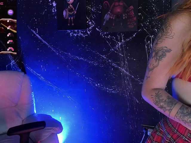 RoxanneStorm