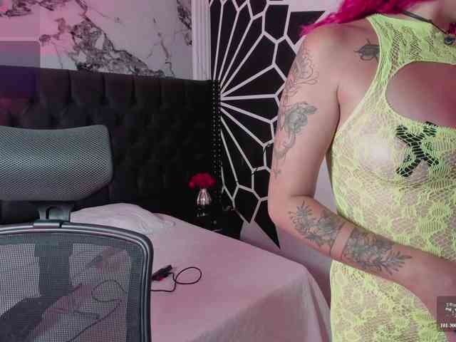 RoxanneStorm