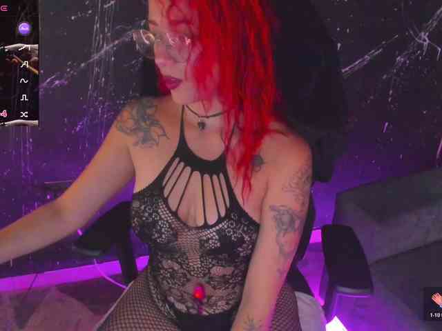 RoxanneStorm webcam