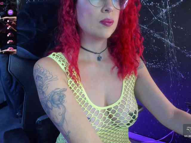 RoxanneStorm webcam