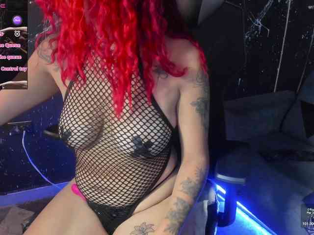 RoxanneStorm webcam