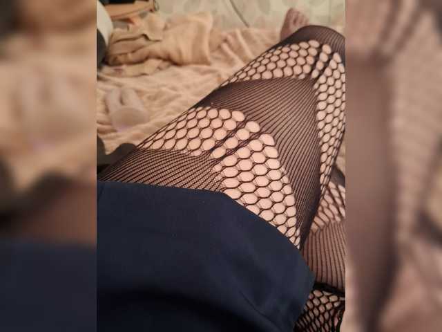 AnalNaYAVECHERINA