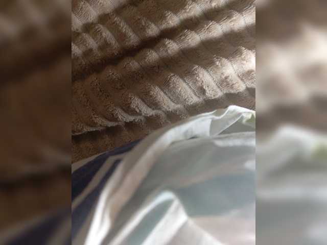 AnalNaYAVECHERINA