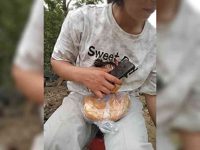 Susu-may