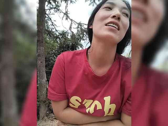 Susu-may