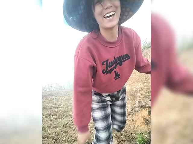 Susu-may
