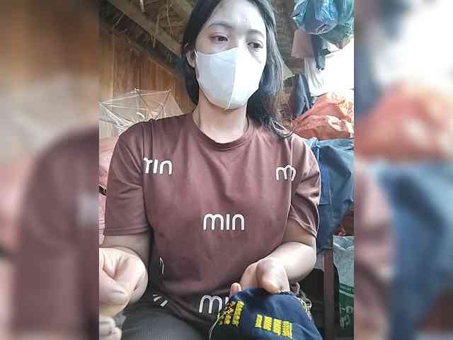 Susu-may
