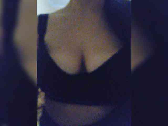 ILANA69 webcam