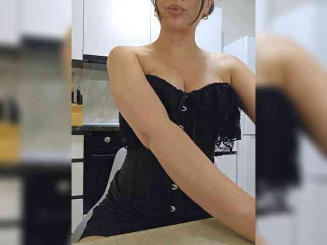 ILANA69 webcam
