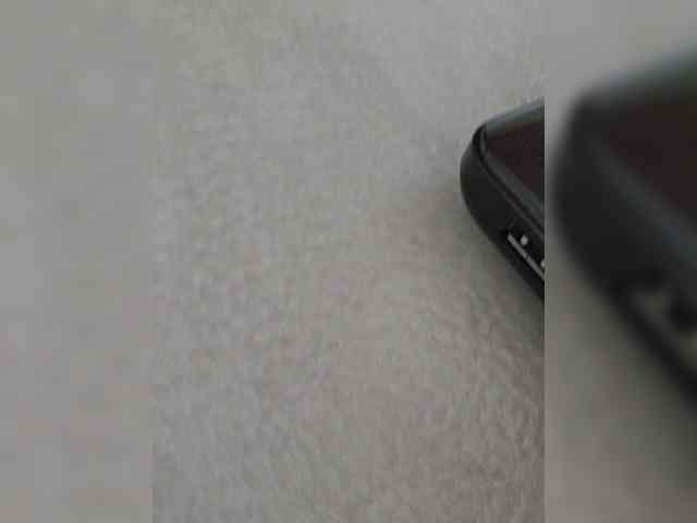 ILANA69 webcam