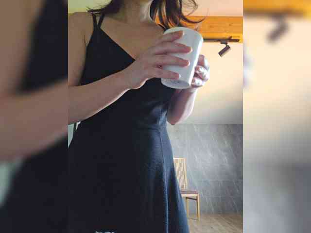 ILANA69 webcam