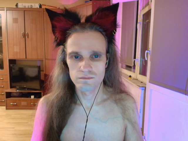 Foxhaven live webcam show