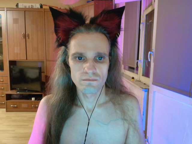 Foxhaven live webcam show
