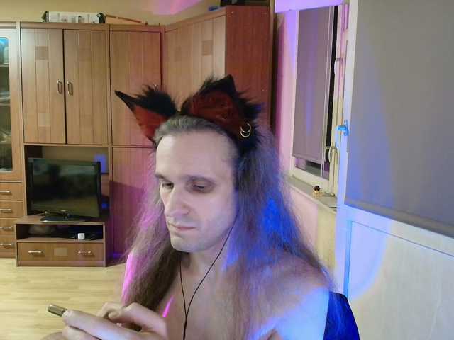 Foxhaven live webcam show