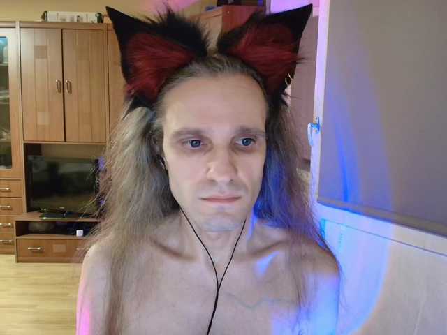 Foxhaven live webcam show