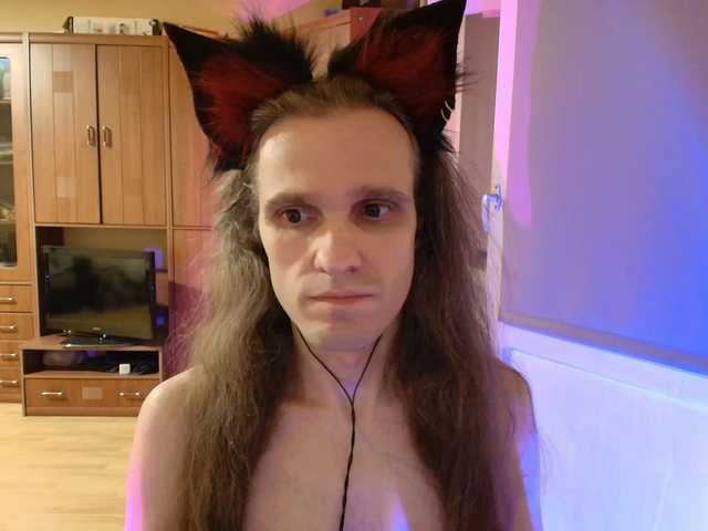 Foxhaven live webcam show