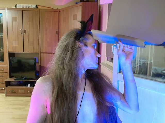 Foxhaven live webcam show