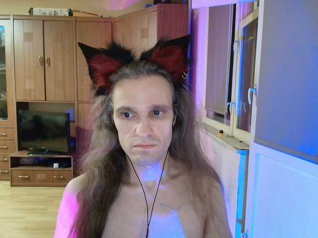Foxhaven live webcam show