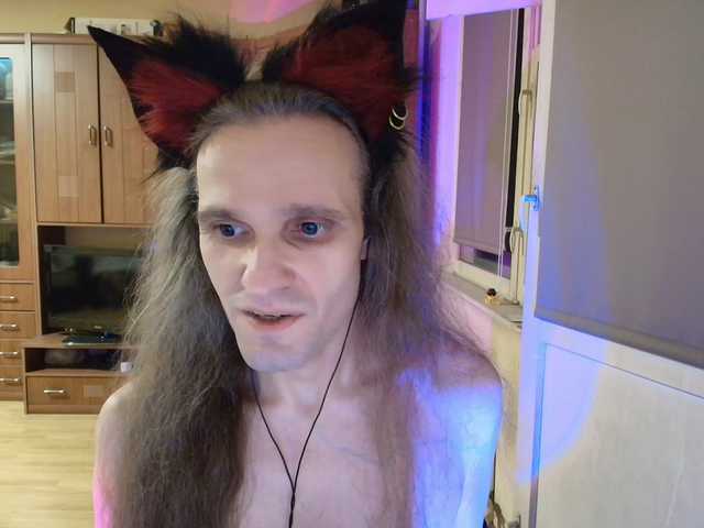 Foxhaven live webcam show