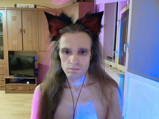 Foxhaven live webcam show