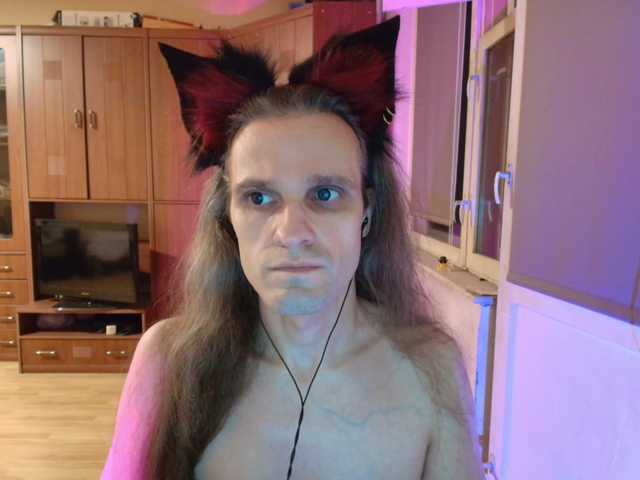 Foxhaven live webcam show