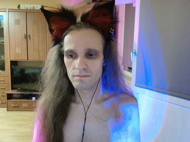 Foxhaven live webcam show
