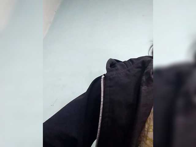 Randixo699 webcam