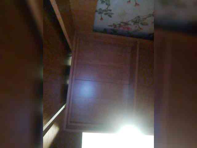 Koti9811 webcam