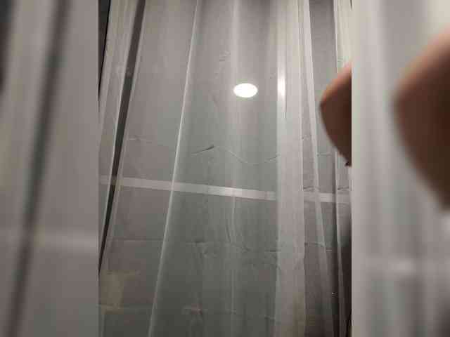 Reichel05 webcam