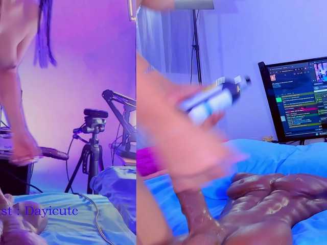 Dayi-Cute — live female cam