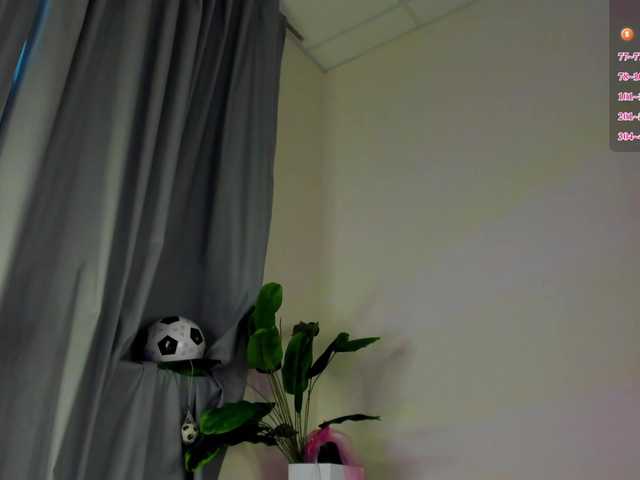 IceStrawberry live cam on BongaCams