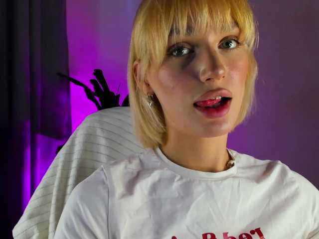 IceStrawberry