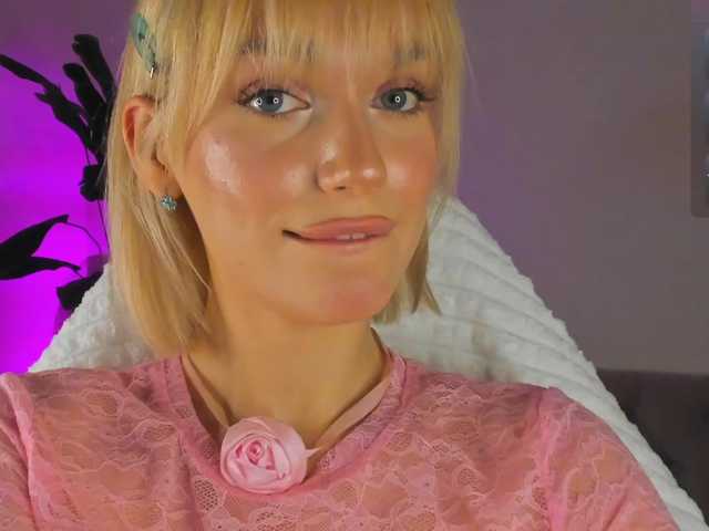 IceStrawberry