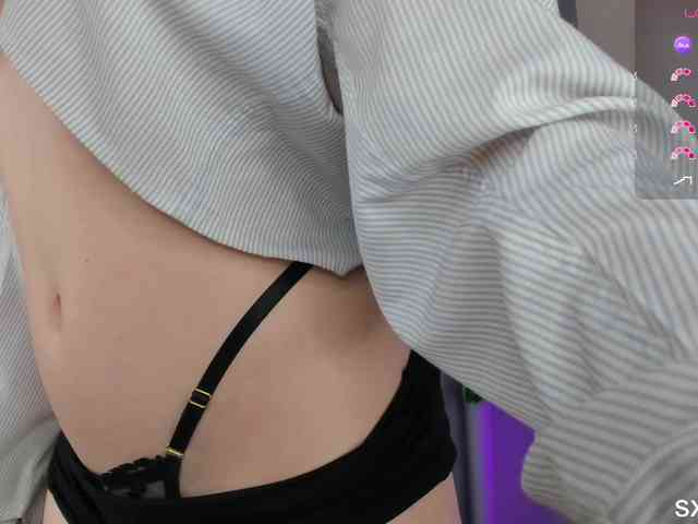 IceStrawberry webcam