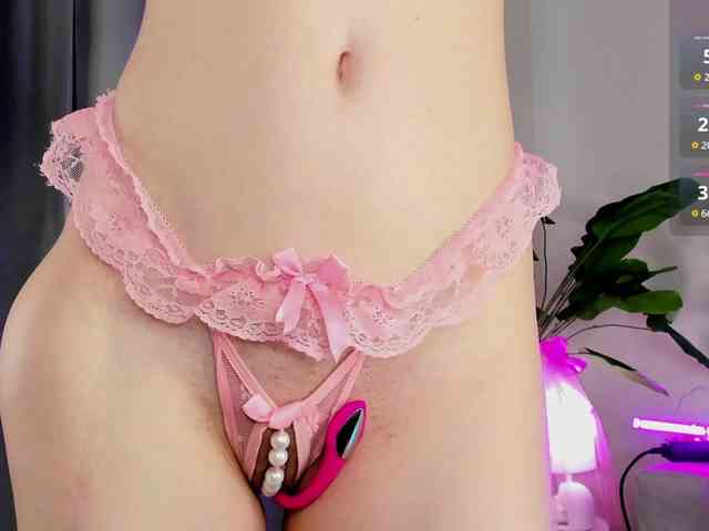 IceStrawberry webcam