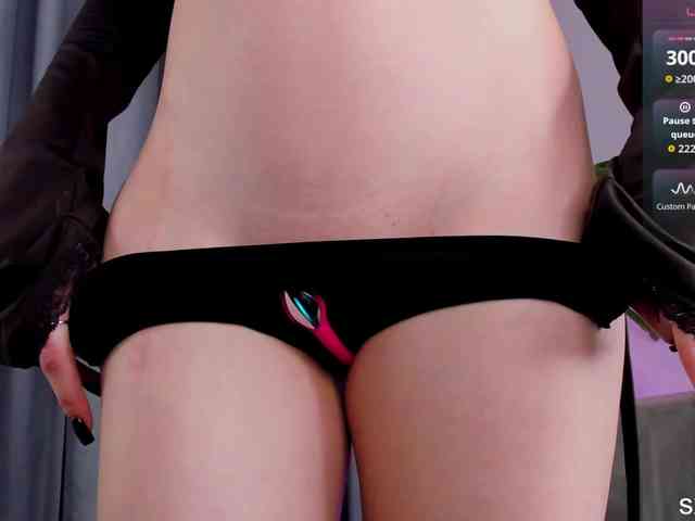 IceStrawberry webcam