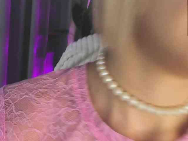 IceStrawberry webcam