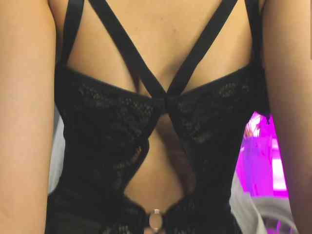 IceStrawberry webcam