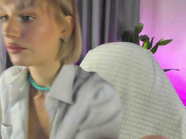 IceStrawberry webcam