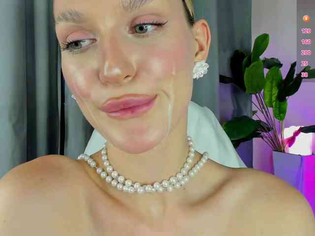 IceStrawberry webcam