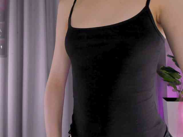 IceStrawberry webcam