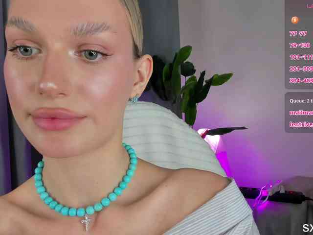 IceStrawberry webcam