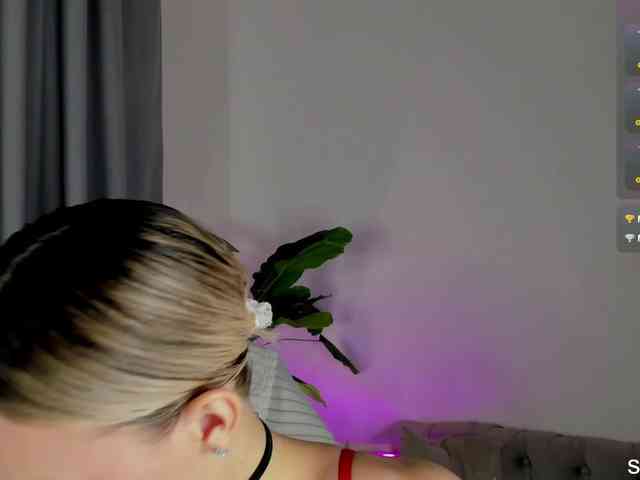 IceStrawberry webcam