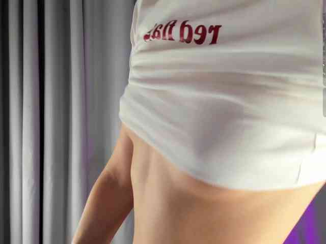 IceStrawberry webcam